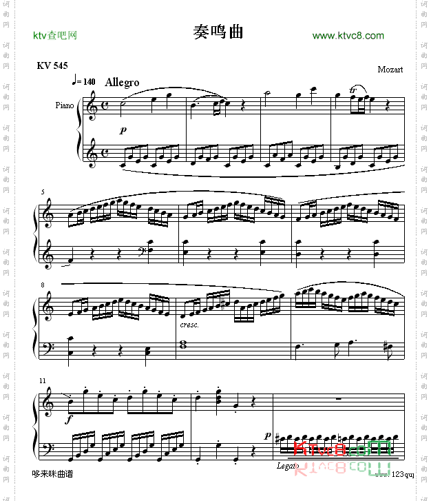奏鸣曲SonatasK545-莫扎特