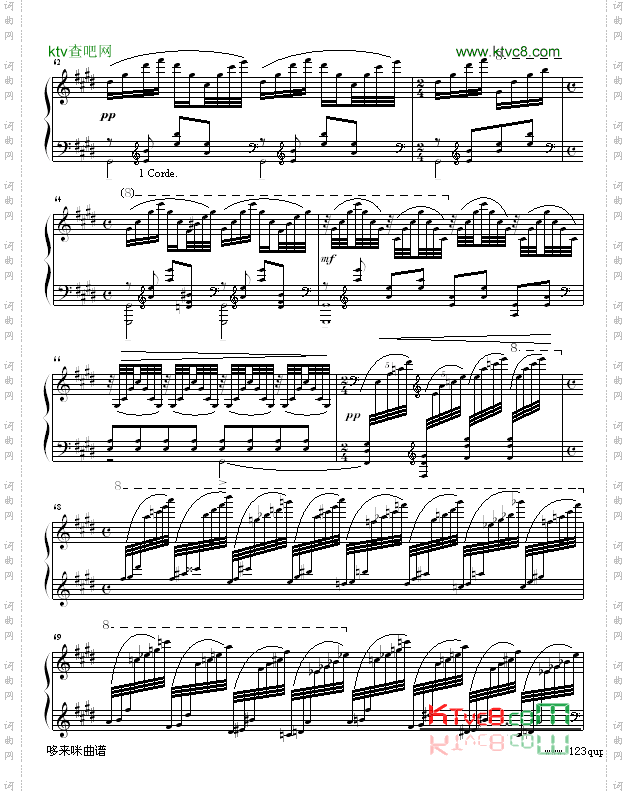 水之嬉戏-拉威尔-Ravel