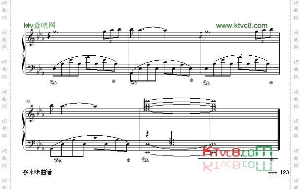 无尽的爱-班得瑞