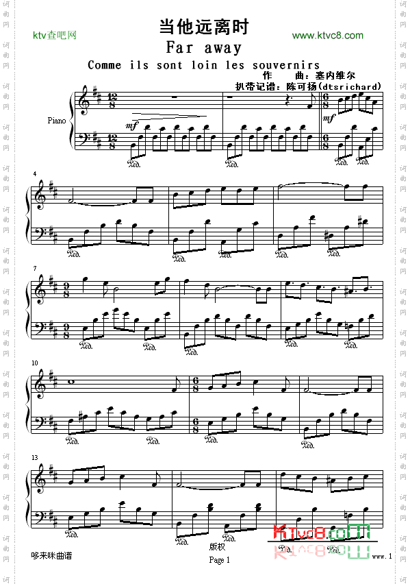 当他远离时-克莱德曼