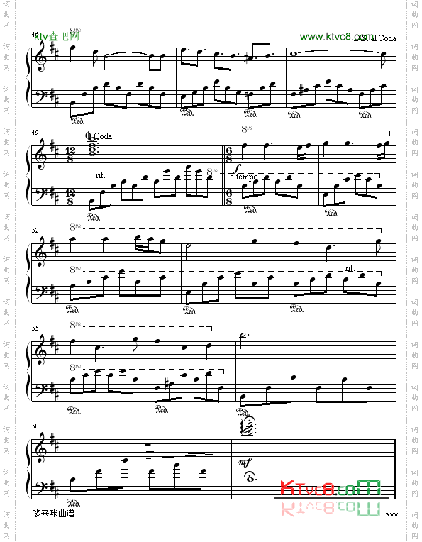 当他远离时-克莱德曼