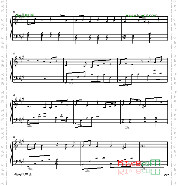 巴黎在下雨-世界名曲