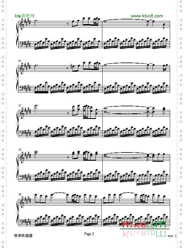 镜中的安娜-安捷罗斯