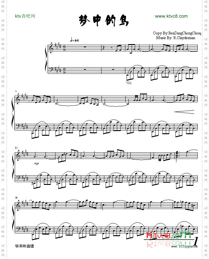 梦中的鸟-克莱德曼