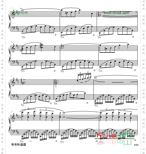 爱的誓言-克莱德曼