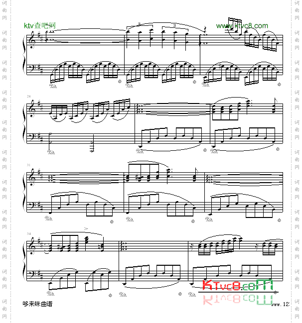 爱的誓言-克莱德曼