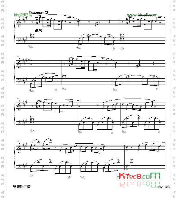 理查德钢琴曲杂集-克莱德曼