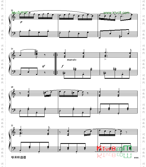 匈牙利舞曲第五号-勃拉姆斯