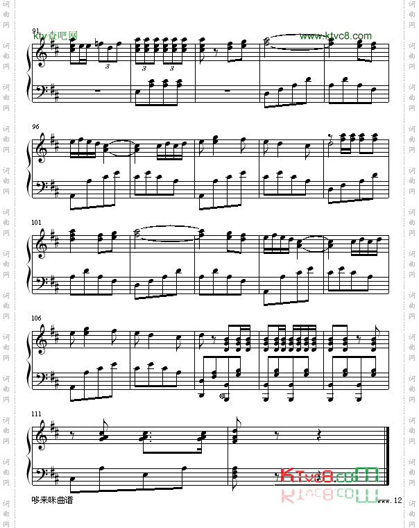 西班牙斗牛舞-世界名曲