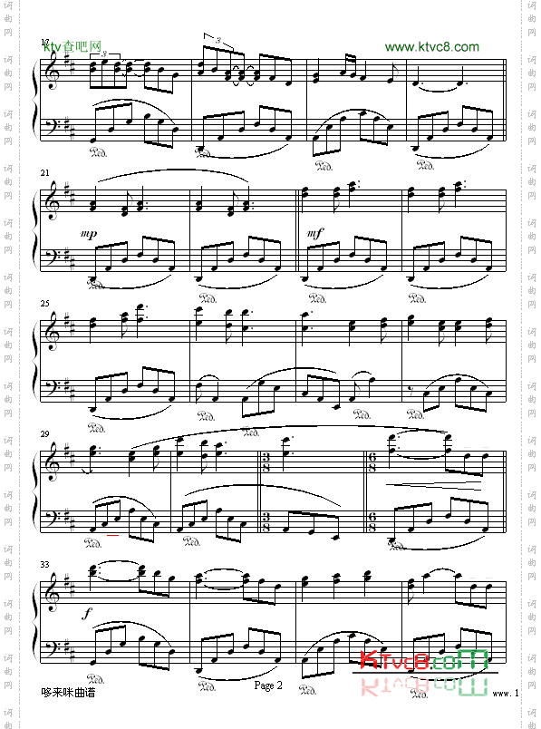 布拉姆丝的摇篮曲-克莱德曼