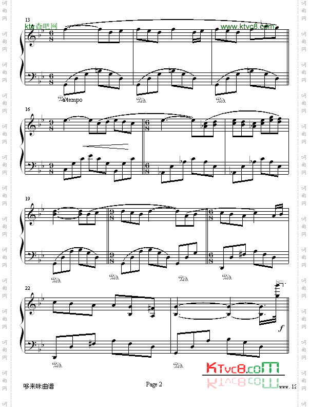 野花-幸运桔版-克莱德曼