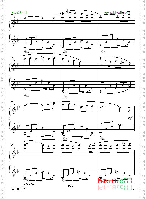 野花-幸运桔版-克莱德曼