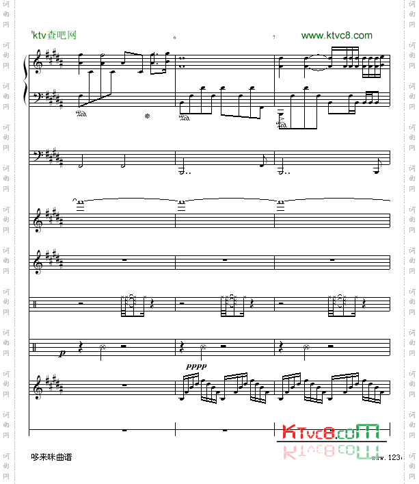 水边的阿狄丽娜-声韵-克莱德曼