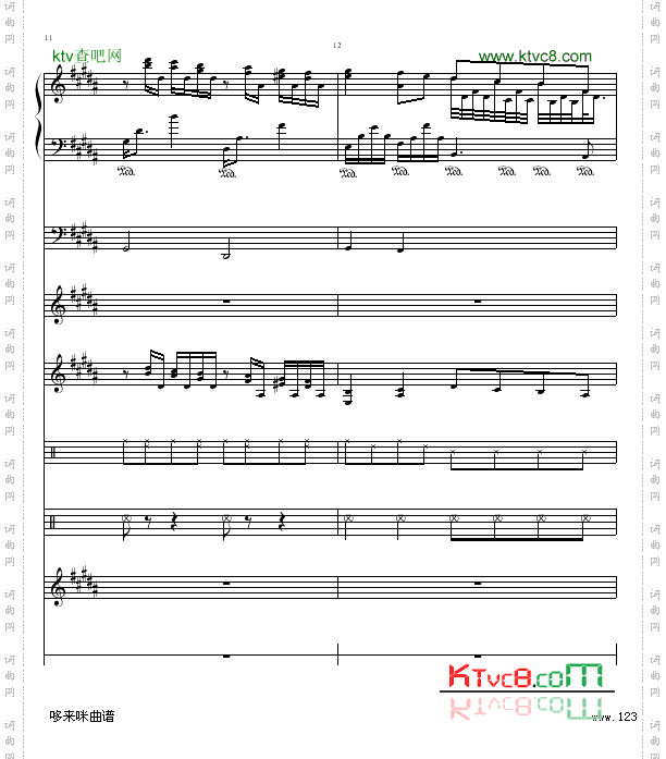 水边的阿狄丽娜-声韵-克莱德曼