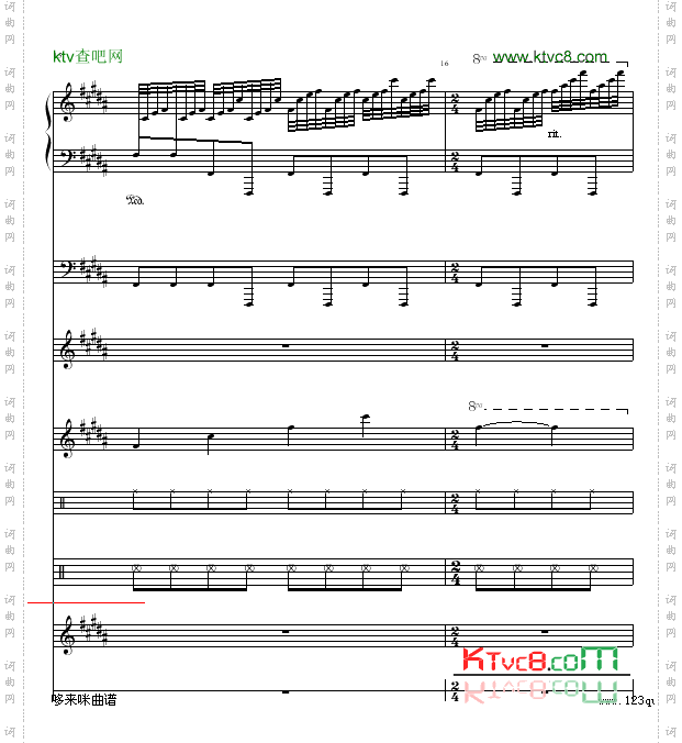 水边的阿狄丽娜-声韵-克莱德曼