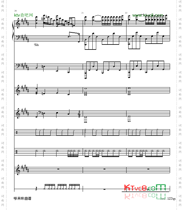 水边的阿狄丽娜-声韵-克莱德曼