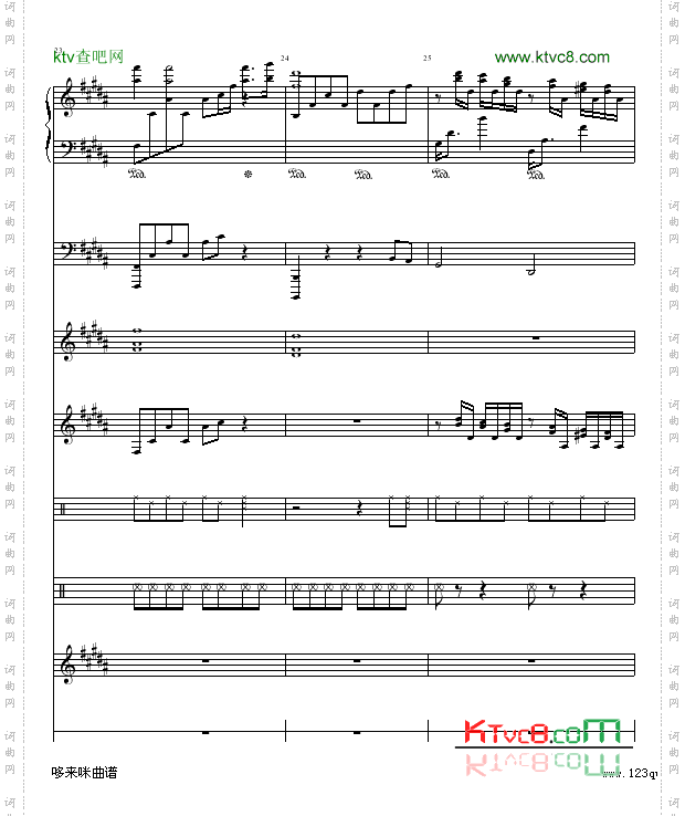 水边的阿狄丽娜-声韵-克莱德曼