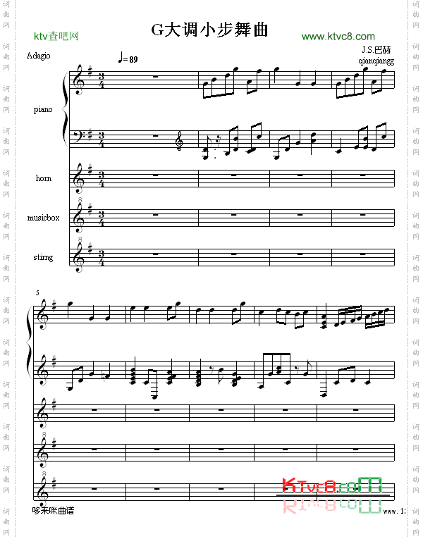 G大调小步舞曲-巴赫