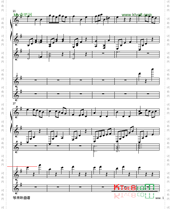 G大调小步舞曲-巴赫