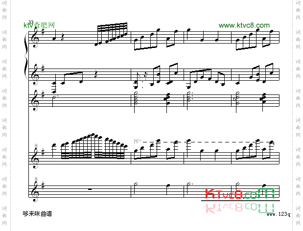 G大调小步舞曲-巴赫