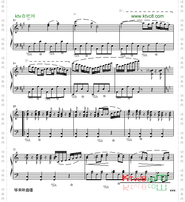 西班牙舞曲-肖斯塔科维奇