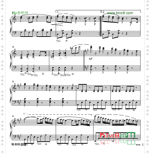 西班牙舞曲-肖斯塔科维奇