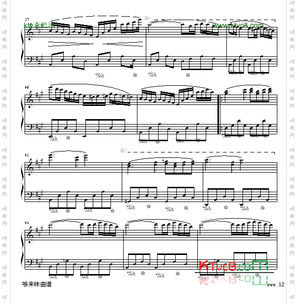 西班牙舞曲-肖斯塔科维奇