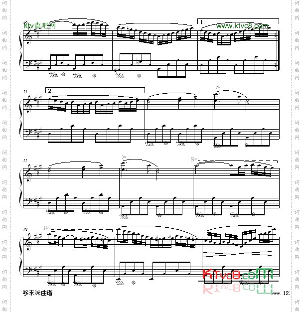 西班牙舞曲-肖斯塔科维奇