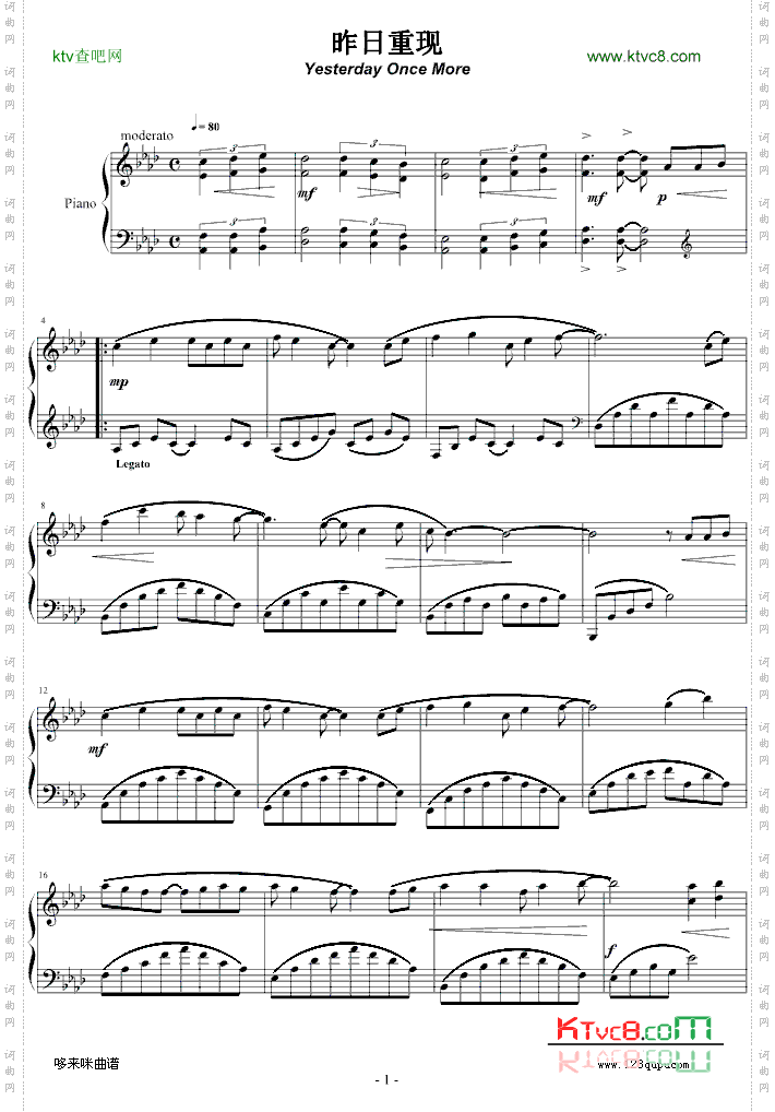 昨日重现-Yesterday Once More_班得瑞