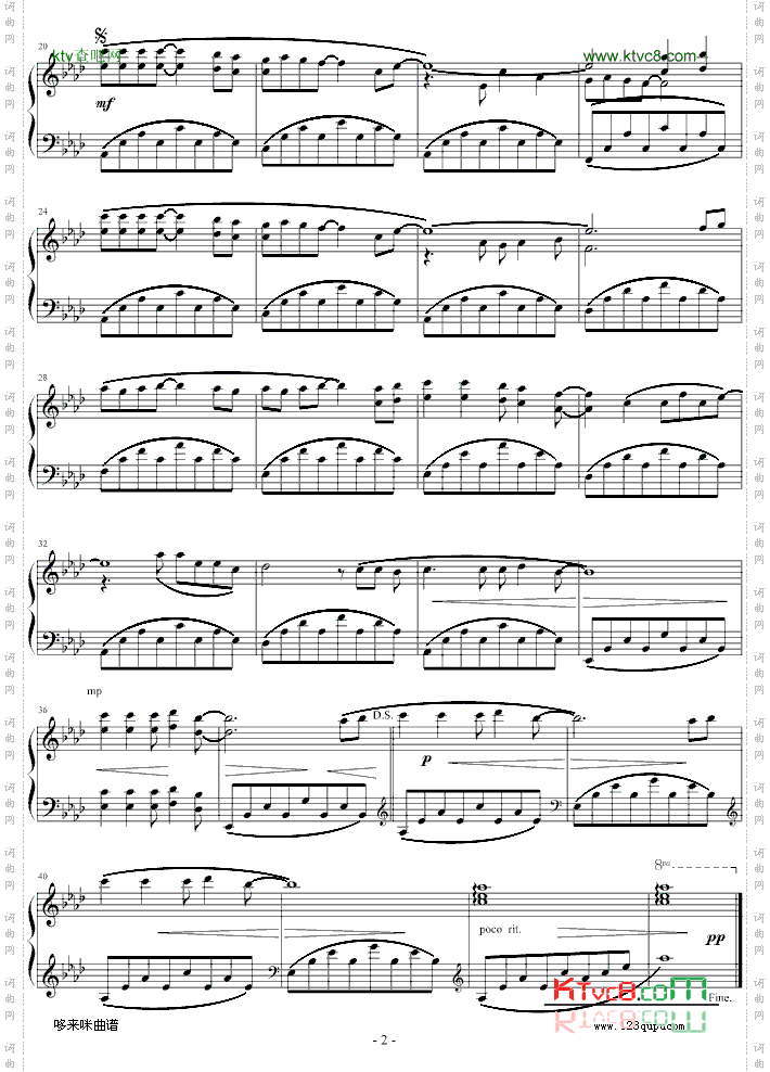 昨日重现-Yesterday Once More_班得瑞