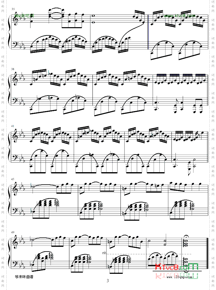 白色旋律-非獨奏版-克莱德曼