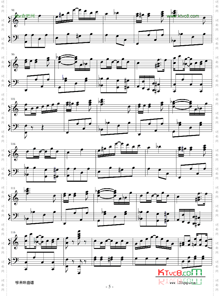 TheEntertainer-世界名曲