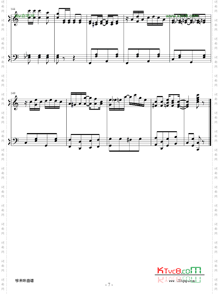 TheEntertainer-世界名曲