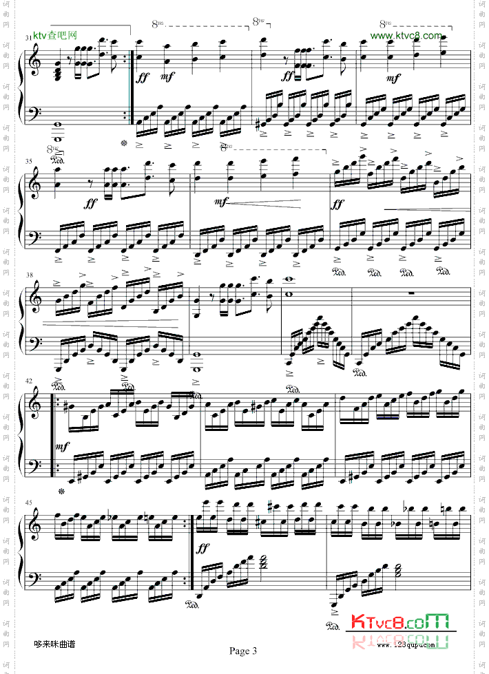 Wonderland-马克西姆