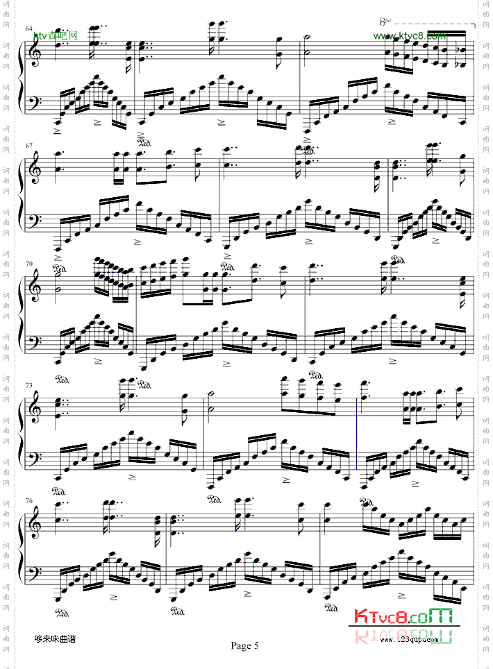 Wonderland-马克西姆