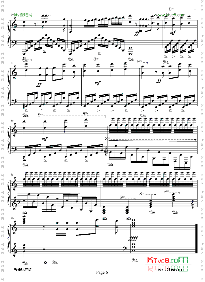 Wonderland-马克西姆