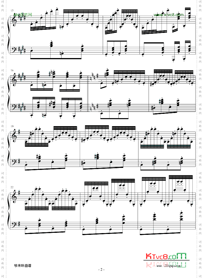 随想曲No.1-帕格尼尼