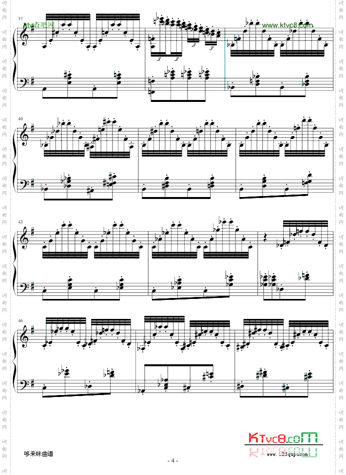 随想曲No.1-帕格尼尼