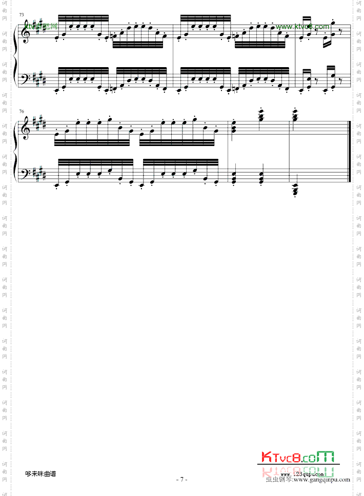 随想曲No.1-帕格尼尼