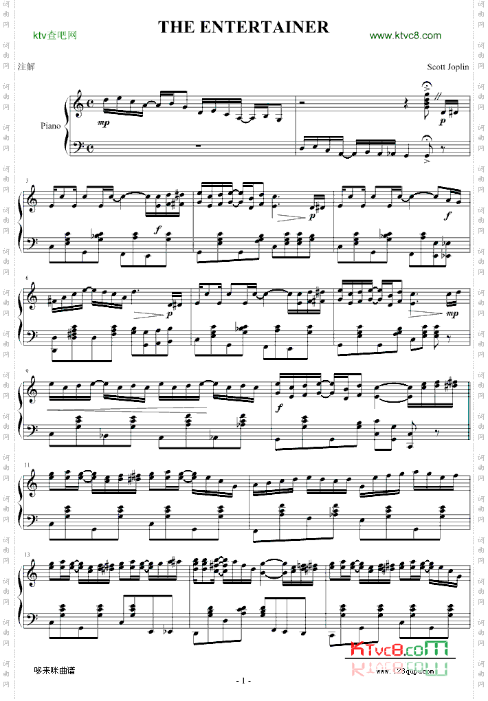 THEENTERTAINER-世界名曲