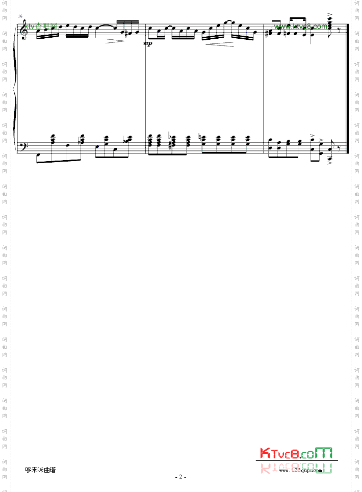 THEENTERTAINER-世界名曲