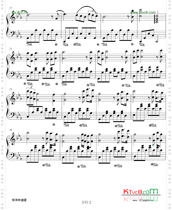 罗密欧与茱丽叶-克莱德曼