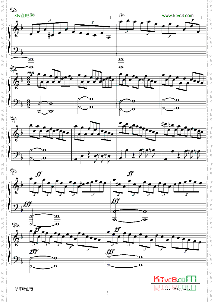 萨拉邦变奏曲-Sarabande-马克西姆