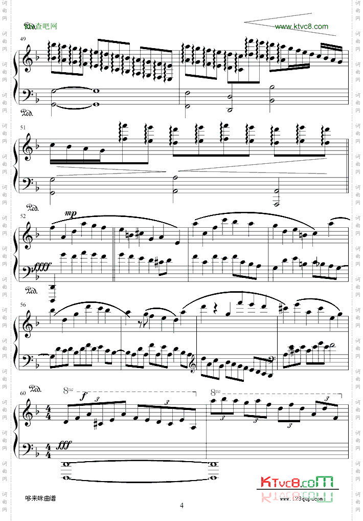 萨拉邦变奏曲-Sarabande-马克西姆