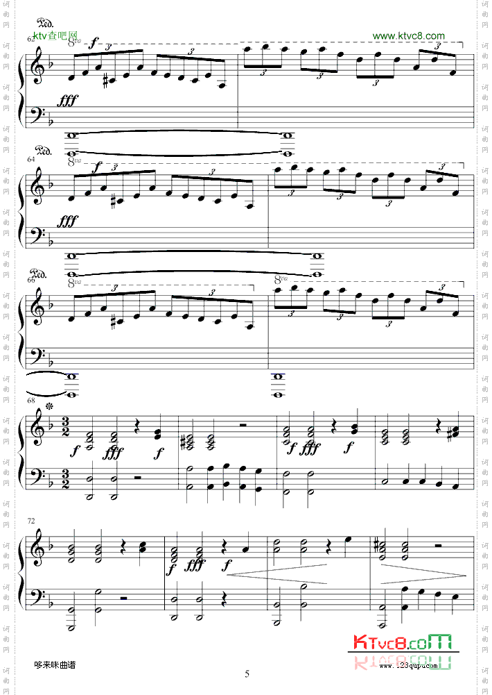 萨拉邦变奏曲-Sarabande-马克西姆