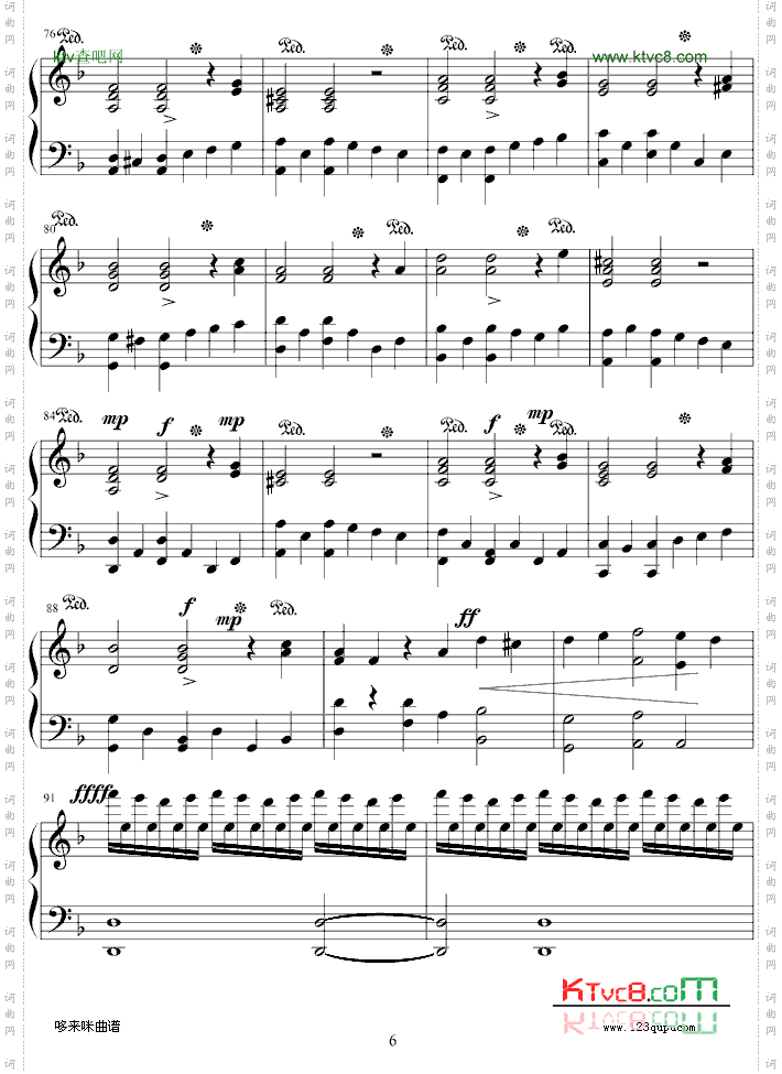 萨拉邦变奏曲-Sarabande-马克西姆