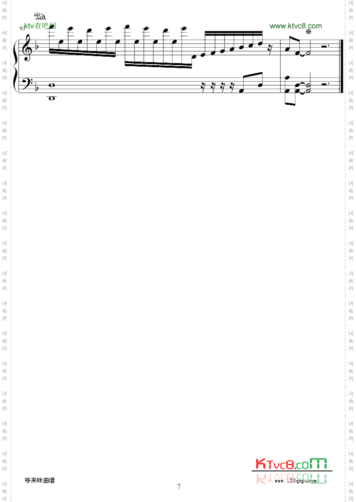 萨拉邦变奏曲-Sarabande-马克西姆