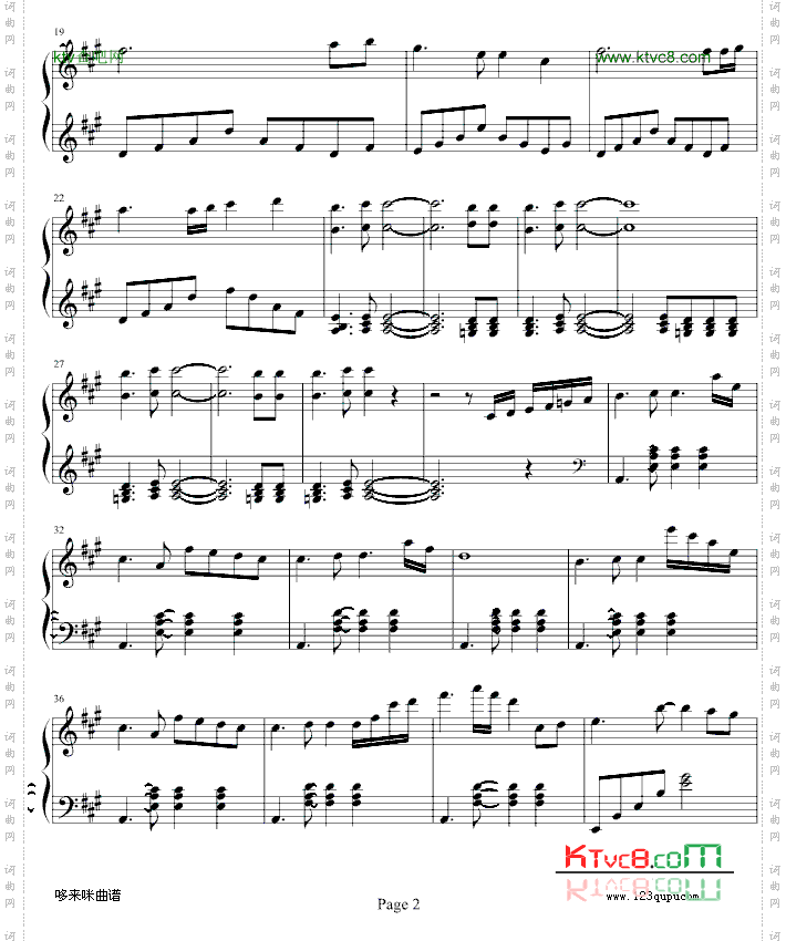 OlympicDream-马克西姆