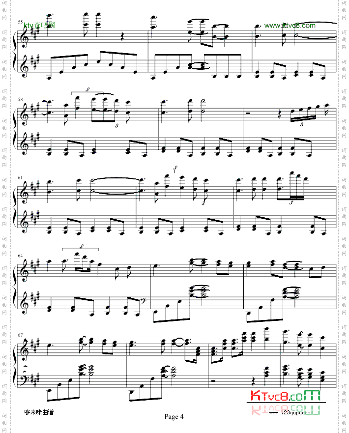 OlympicDream-马克西姆