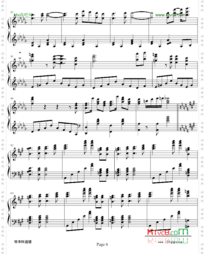 OlympicDream-马克西姆